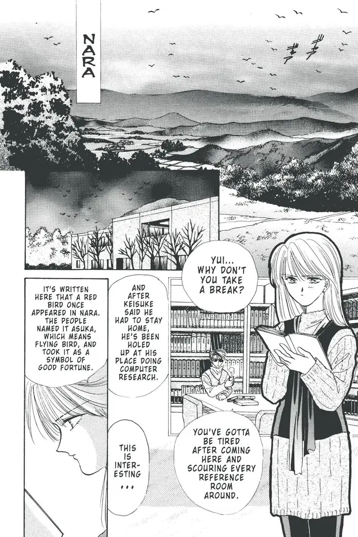 Fushigi Yuugi Chapter 98 image 02_optimized